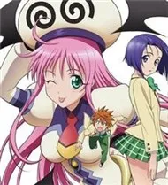 To Love-Ru Trouble (Phim Hoạt Hình)