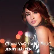 Chạm Vào Hạnh Phúc (2012)