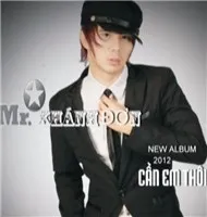 Cần Em Thôi (2012)