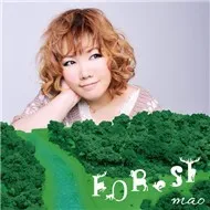 FOReST (2012)