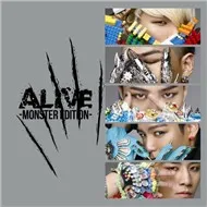 Alive (Monster Edition 2012)