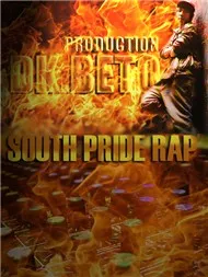 Beat Collection (DK Production Vol 2) 