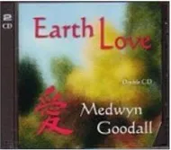 Earth Love (2001)