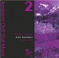 Purple Dream (1994)