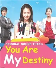 You Are My Destiny OST