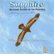 Sapphire (1995)