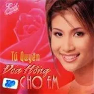 Đóa Hồng Cho Em