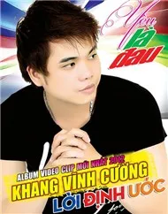 Yêu Là Đau (2012)
