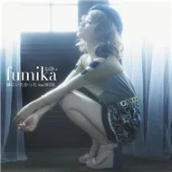 Tonari Ni Itakatta (Single 2012)