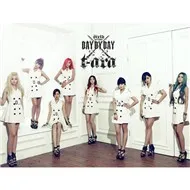 Day By Day (6th Mini Album 2012)