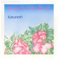 Sounds Of The Heart  (1987)