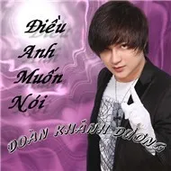 Điều Anh Muốn Nói (2012)