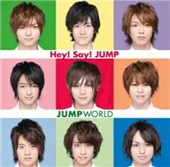 JUMP WORLD