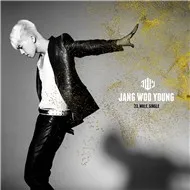 23, Male, Single (1st Mini Album 2012)