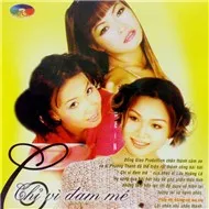 Chỉ Vì Đam Mê (Đồng Dao)