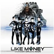 Like Money (US Single 2012)
