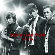 MOVE LIKE THIS (2012)