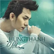 Ở Lại (2012)