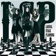 High School DxD Op Single (2012)