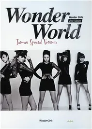 Wonder World (Taiwan Special Version 2012)