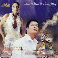 Biển Nhớ - Xin Còn Gọi Tên Nhau