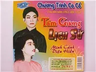 Tấm Gương Lịch Sử (Tân Cổ)