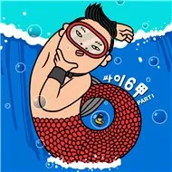 Psy 6 Rules Part.1 (Mini Album 2012)