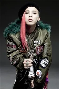 Alive (5th Mini Album 2012)