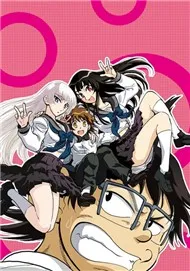 Natsu No Arashi! Akinai Chuu (Vietsub)