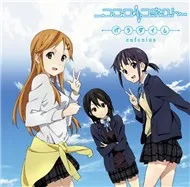 Kokoro Connect OP Single - Paradigm (2012)