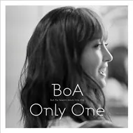 Only One (7th Album 2012)