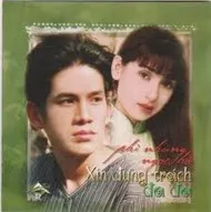 Xin Đừng Trách Đa Đa