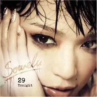 29 Tonight (2012)