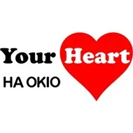 Your Heart (Single 2012) 