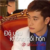 Đã Yêu Không Hối Hận (2012)