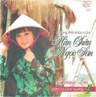 Hát Cho Quê Hương 4