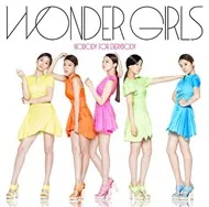 Nobody For Everybody (Debut Single - Regular Edition 2012)