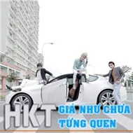 Giá Như Chưa Từng Quen (Single 2012)