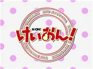 K-On Season 01 (Phim Hoạt Hình Vietsub)
