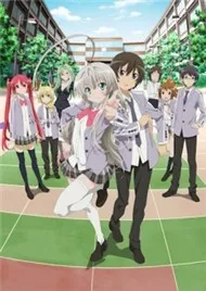 Haiyore! Nyaruko-San (Phim Hoạt Hình Vietsub)