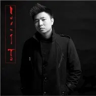 Nương Tử (Single 2012)