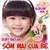 Sớm Mai Của Bé (2012)