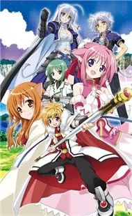Dog Days Season 2 (Phim Hoạt Hình vietsub)