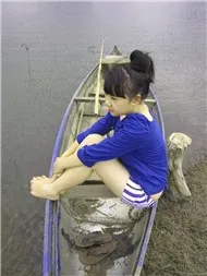 FUNNY