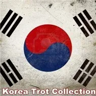 Korea Trot Collection (2012)