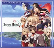 Shining Hearts: Shiawase No Pan (Vietsub)