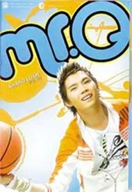 Mr.Q (Vol 1)