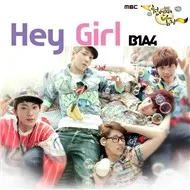 Hey Girl (The Thousandth Man OST)
