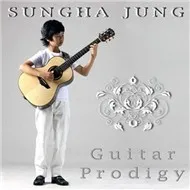 Guitar Prodigy (2007)