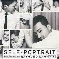 Self Portrait (2012)